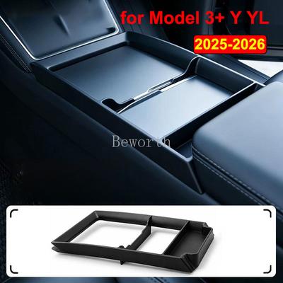 For 2026 Tesla Model 3 Y YL Juniper Center Console Charging Pad Silicone Anti-slip Central Control Wrap Cover Protector Frame