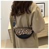 Minimalist Saddle Bag for Women Solid Color Faux Leather Crossbody Purse Trendy Single Shoulder Bag CLE