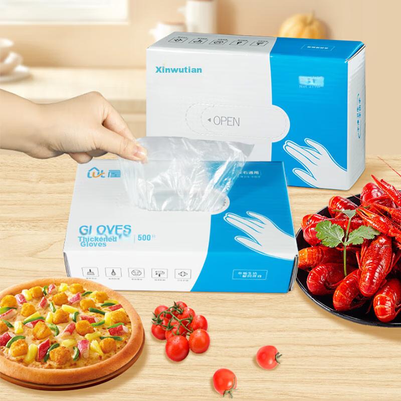 Wutian Disposable Gloves, 500 Pieces Per Box, Pull-Out Style, Food Gloves, Thickened Leak-Proof Plastic PE Gloves for Kitchen And Baking
