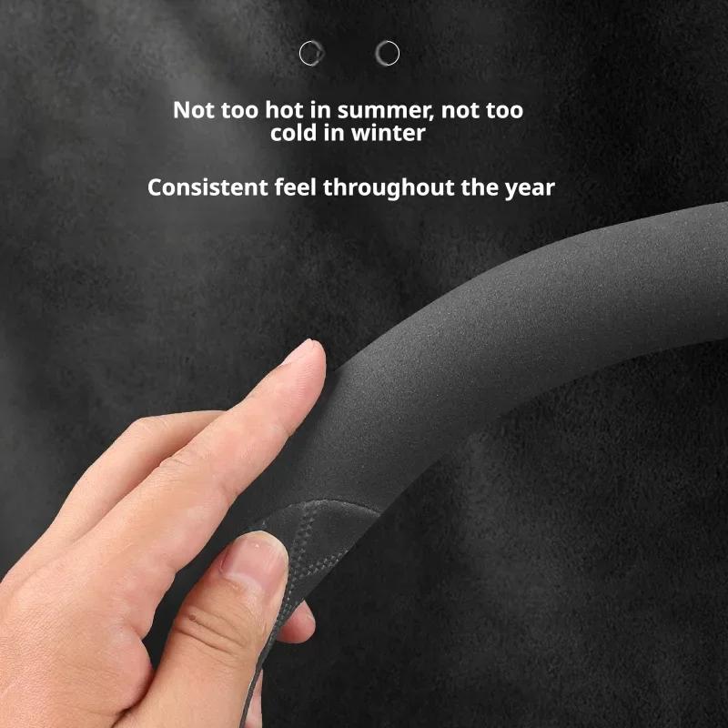 Luxury Suede Steering Wheel Cover Two Tone Sport Comfort Grip 37-38cm For VW Tiguan T-Roc Touareg ID.4 Polo Golf Car Accessories