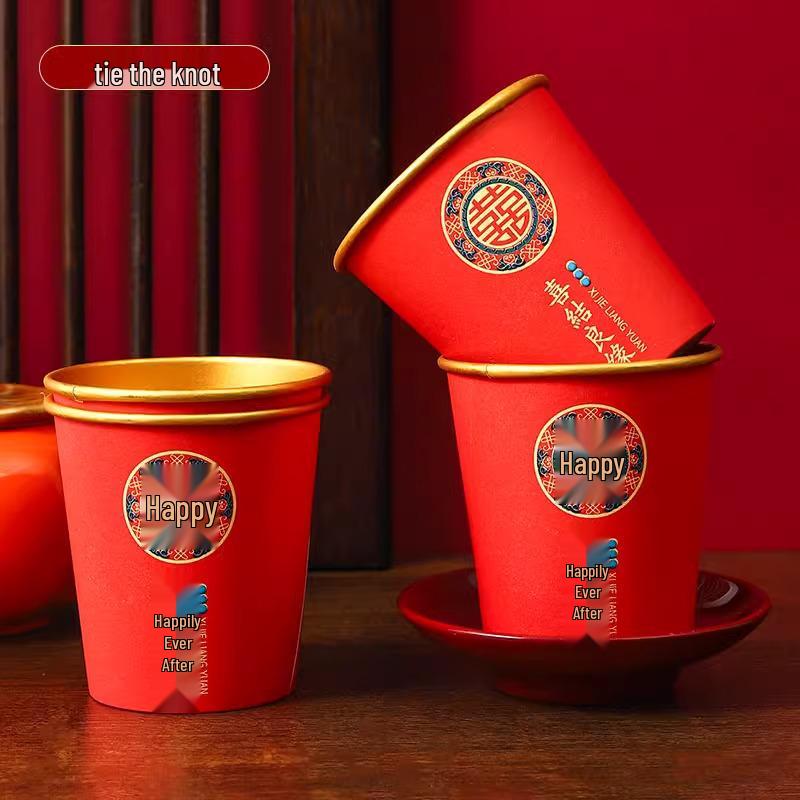 Red and Gold Foil Wedding Anniversary Disposable Cups - Thickened Engagement Tea or Water Cups