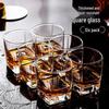 IJARL Square Glass Tumblers