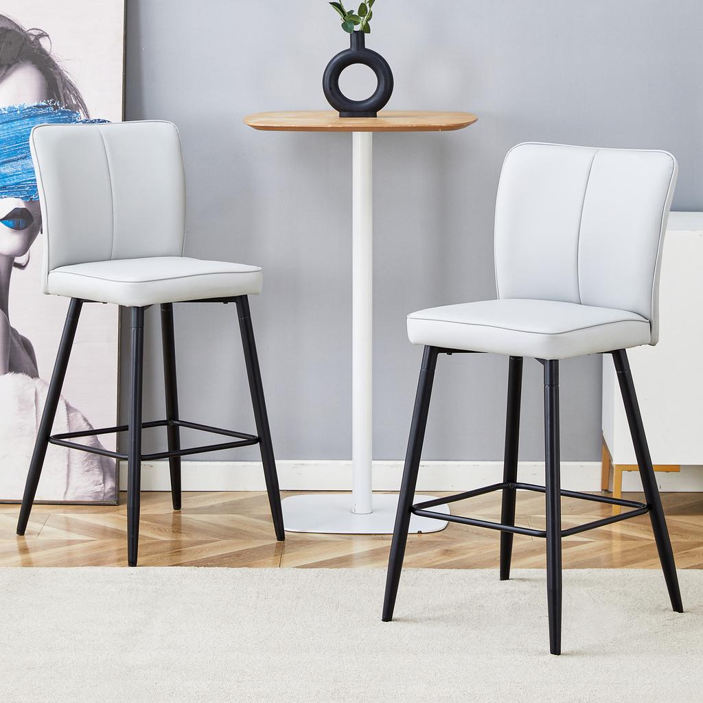 101cm High Light Grey PU Material Bar Chair Two-Piece Set: Ergonomic Backrest, Comfortable and Stylish.