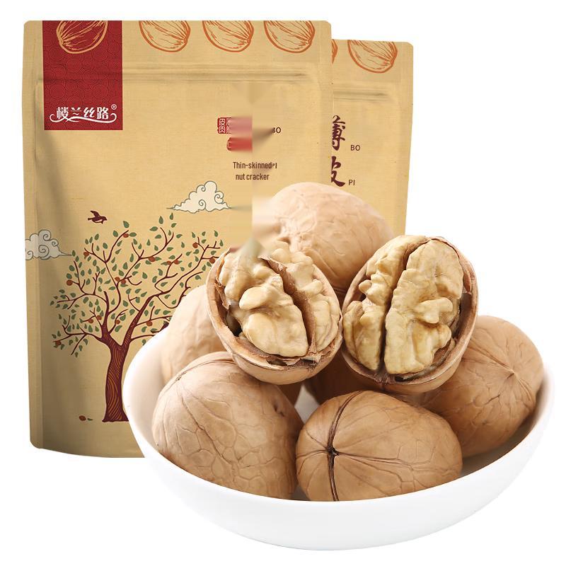 Loulan Silk Road Thin-skinned Walnuts