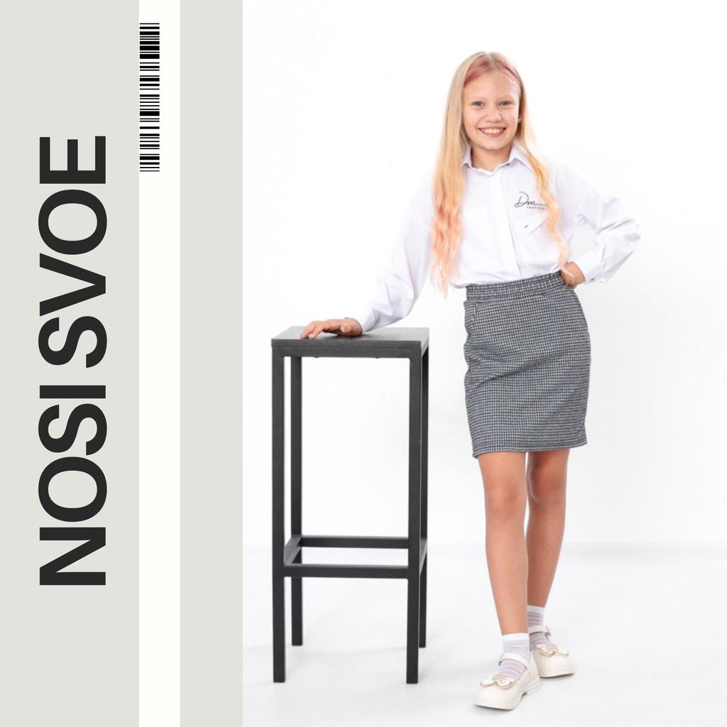 Girls’ Classic Jacquard Skirt – Soft Stretch Fabric & Knee-Length Elegance, Any Season, 6286-086 HC