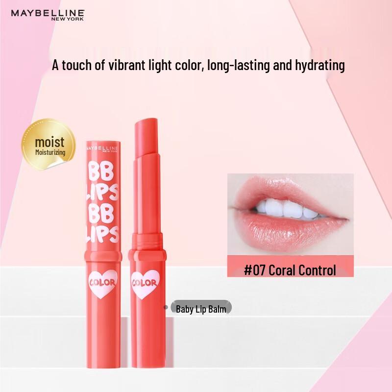Maybelline Baby Lips Electro Pop Lip Balm 1.7g