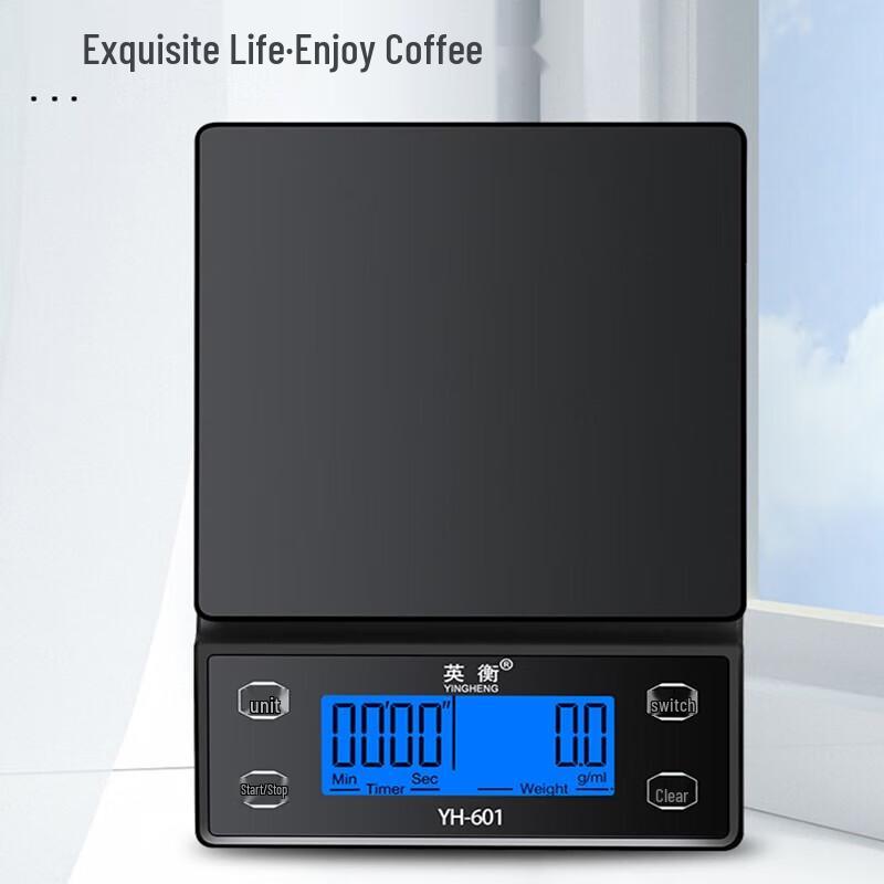 Yingheng Smart Rechargeable Pour-over Coffee Scale