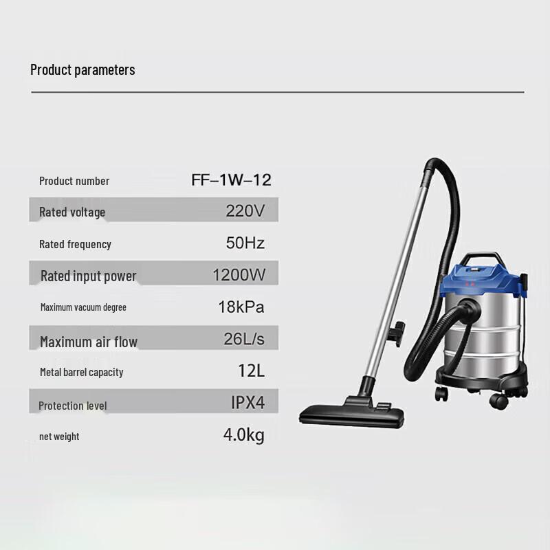 Dongcheng FF-1W-12 Industriële Nat/Droog Stofzuiger CN-stekker (adapter meegeleverd)