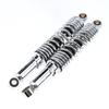 1pair 320mm Motorcycle Rear Suspension Shock Absorber Spring Adjustable Shock Absorbers Fit for Suzuki GS125 150cc and Most 90cc 110cc 125cc 150cc