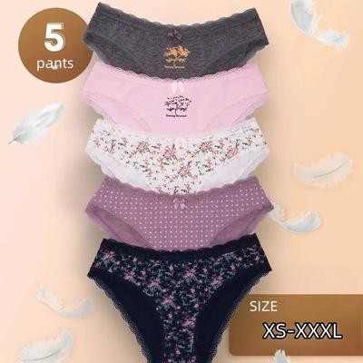 Biancheria intima