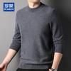 ROMON Men's 100% Cashmere Half-Turtleneck Sweater
