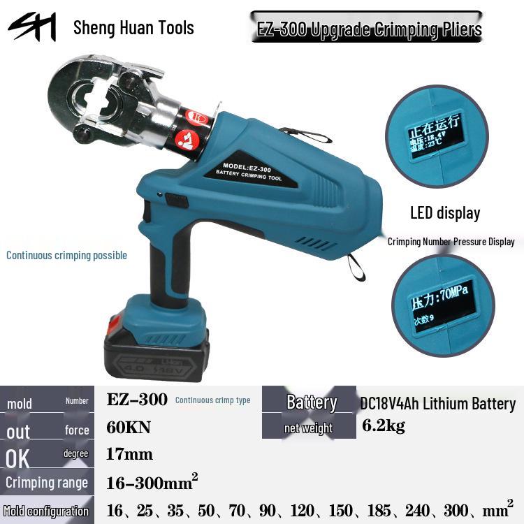 EZ-400 Rechargeable Hydraulic Electric Wire Crimping Tool and Cutter for 300 to H-type Connectors