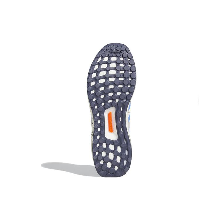 New Adidas Ultra Boost 5.0 Dna Shadow Navy Pulse Blue GV8734