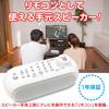 Handheld Speaker for TV TV Speaker Wireless with Remote Control Rechargeable Stereo