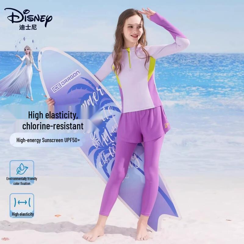 Disney Girls  Split Swimsuit D36659S2E 160