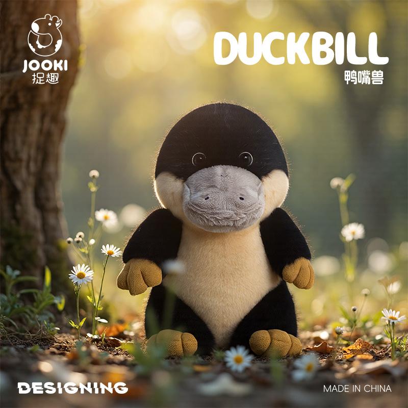 19cm Adorable Cartoon Platypus Plush Toy - Ultra Gentle and Fluffy Stuffed Duck-Billed Anima Ideal Huggable Present designed for Children Teens