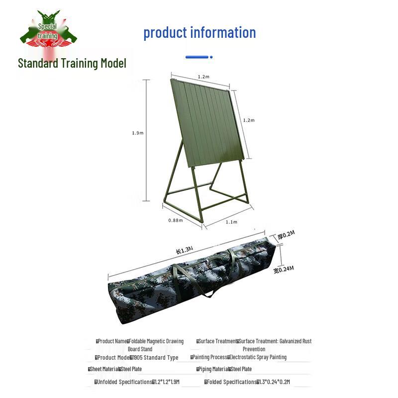 

Portable Folding Magnetic Drawing Board Rack