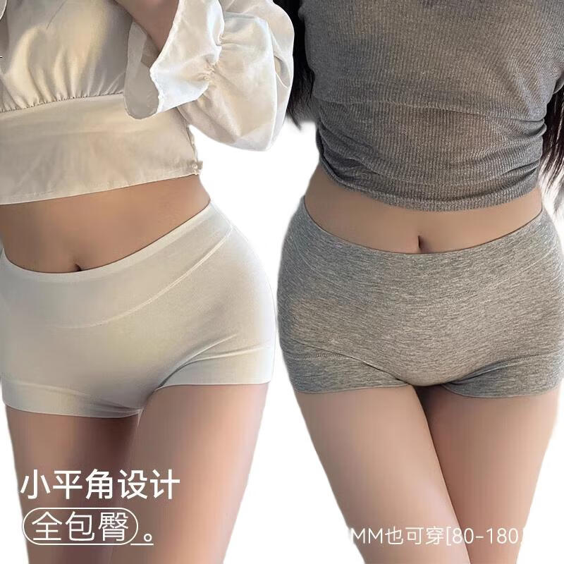 XUEXIMAN Women's Underwear, Pure Cotton Antibacterial, 2025 New Style, Plus Size Mid-High Waist Tummy Control Boyshorts, Base Layer Shorts M