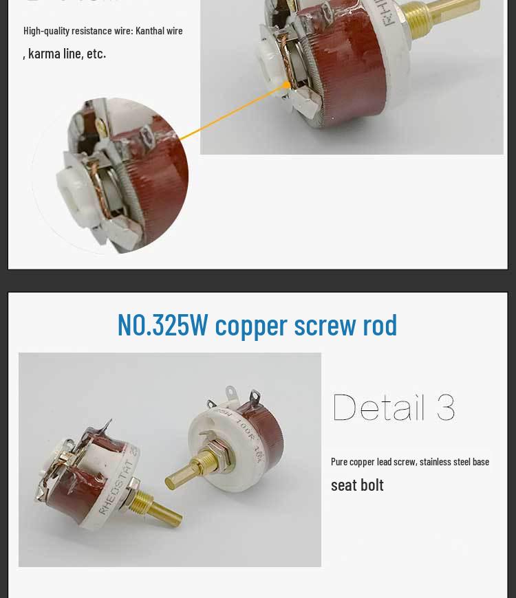 BC1 Adjustable Ceramic Resistor Rheostat Plate Disc - 25W/50W/100W/150W/500W