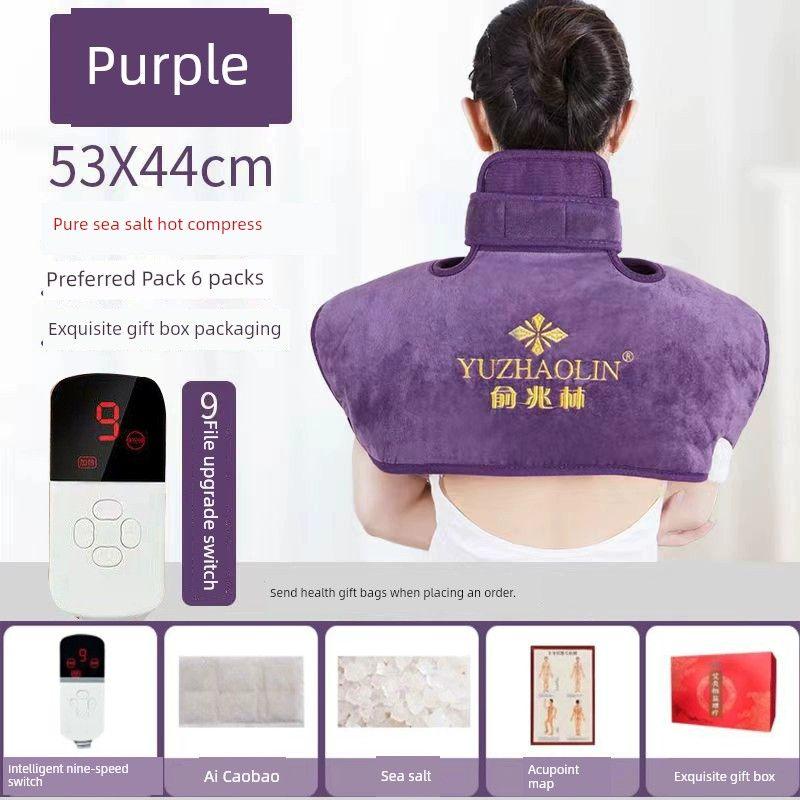 

Yu Zhaolin Physiotherapy Shoulder Pad Cervical Spine Back Electric Heating Purple [Sea Salt Shawl] Smart Nine-Speed
