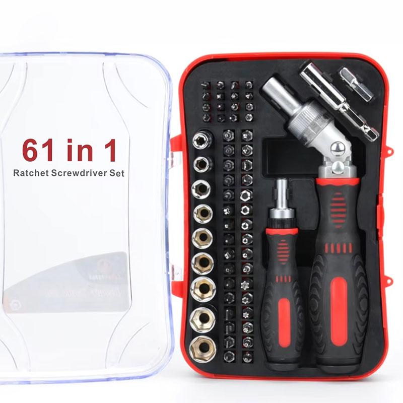 61pcs Household Combination Toolbox 1/4 180 Degree Adjustable Screwdrivers Bit Ratchet Wrench Set for Home (black,61pcs Household Combination Toolbox&61pcs)