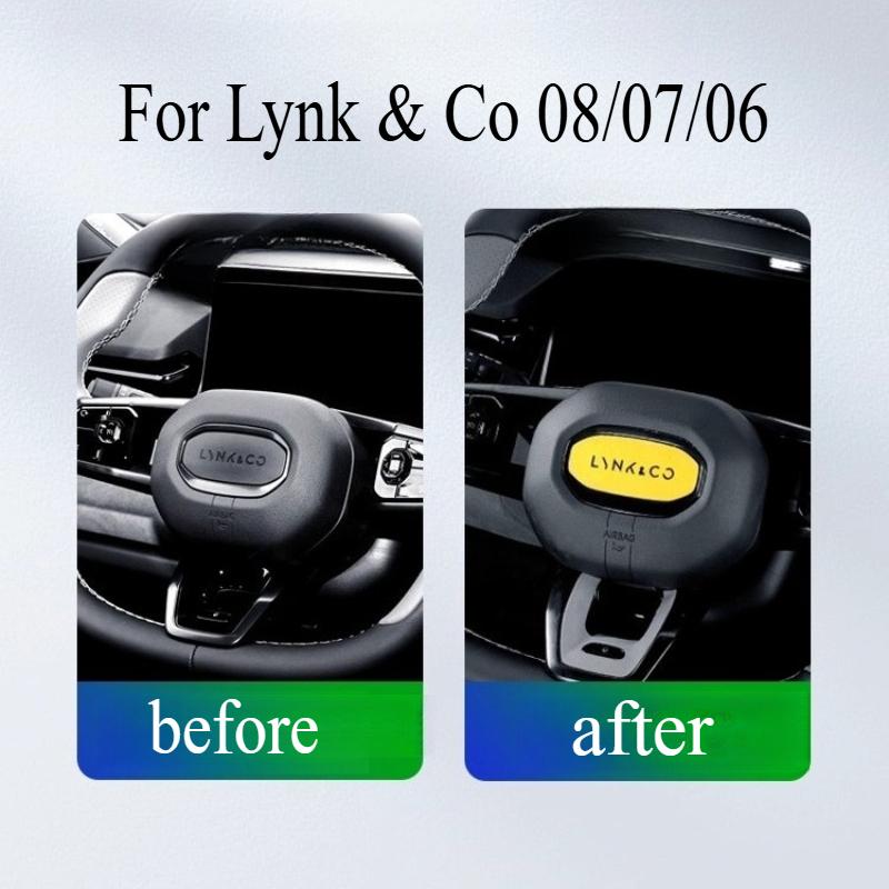 For Lynk & Co 08/07/06 -2025 Steering Wheel Decorative Sticker Special Modified Parts Car Supplies Accessories
