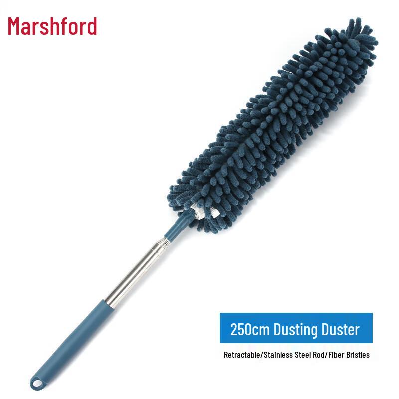 Masifu Extendable Chenille Car Duster