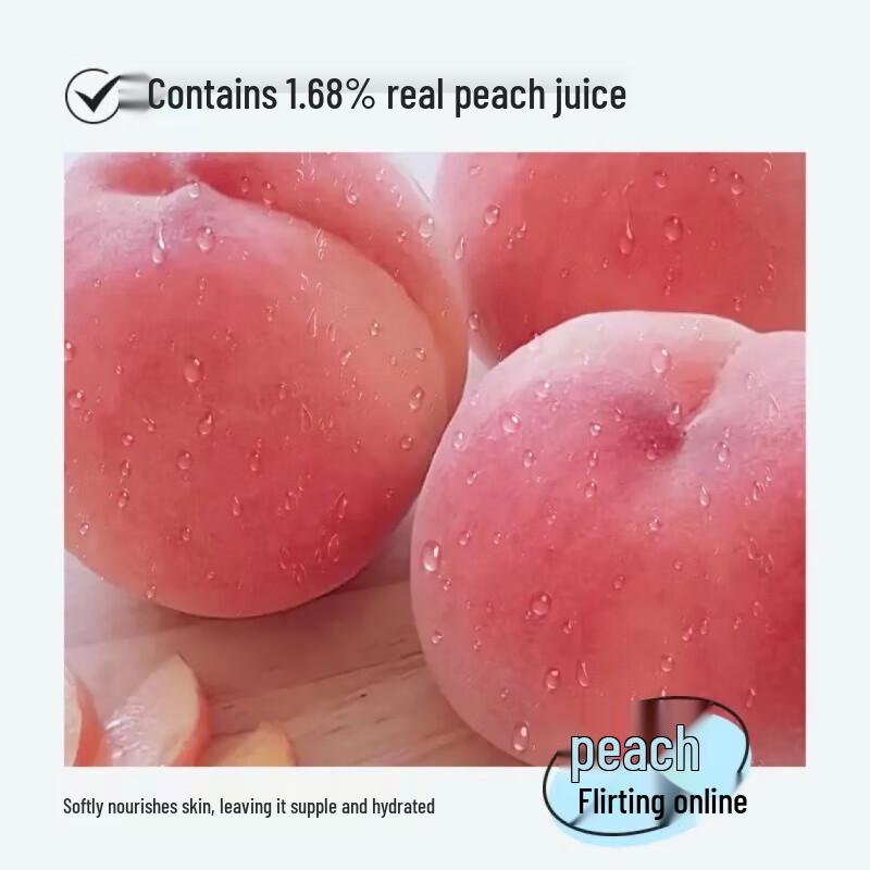 Baiteli Vitality Peach Shower Gel