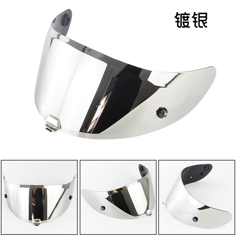 Motorcycle Helmet  Lens Hj-26 Anti-ultraviolet Helmet Glasses For RPHA11 RPHA70
