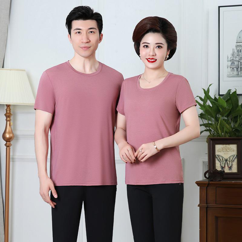 

Унисекс летний спортивный костюм: Свободный повседневный комплект большого размера из двух предметов с футболкой с коротким рукавом и длинными брюками, с возможностью нанесения индивидуального принта 4XL