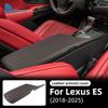 Leather Armrest Box Protective ABS Cover For Lexus ES ES200 ES250 ES300H ES350   2024 2025 Arm Rest Lid Trim Accessories
