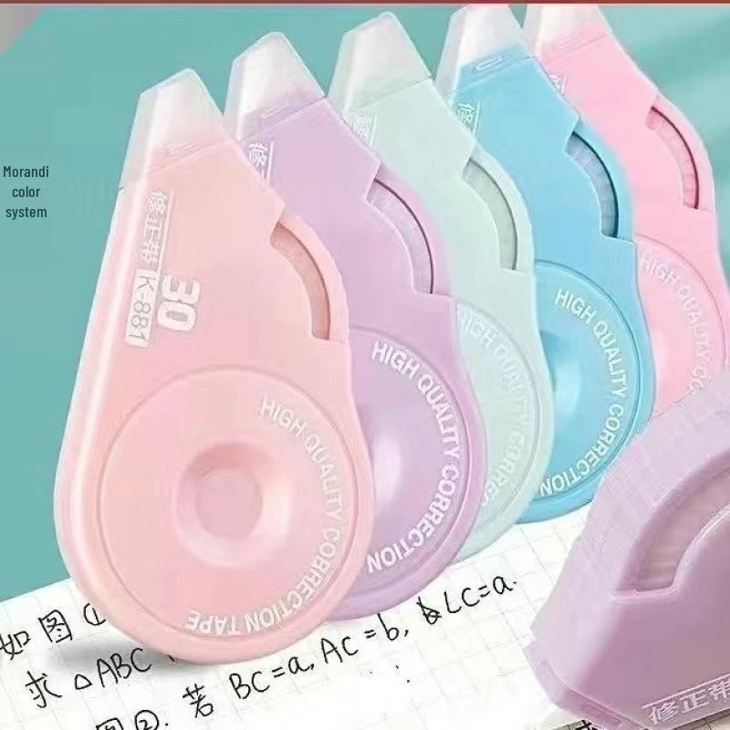 Large Capacity Student Correction Tape - High Value Creative Stationery