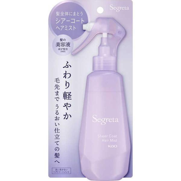Kao Segreta Sheer Coat Hair Mist 170ml