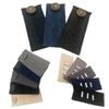 2 Stück Jeans Bekleidungszubehör Umstandshosen Knopf Bund Hosenverlängerer Gürtelhaken