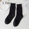 5 Pairs Black Socks Women's Mid-calf Socks Tide Cotton Spring and Autumn Models of Solid Colour Hundred Matching Sports Summer White Long Socks