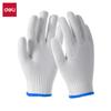 Cotton Work Gloves