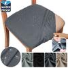 4/6Pc Waterproof Chair Seat Cover Fabric Summer Cool Silky Smooth Breathable Removable Washa Elastic Cushion Stretch Slipcover