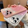 For iPhone 16 Pro Max Case Gradient Glitter Shockproof PC+TPU Phone Cover with Lens Film