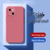 Compatible with iPhone 14 Pro Max: New Liquid Silicone Protective Case