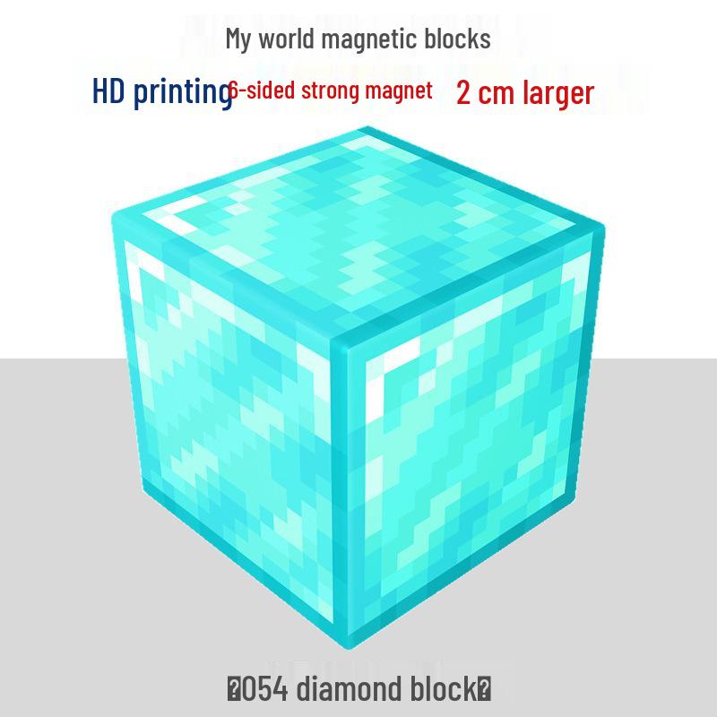 My Building Block World: Magnetic Cube Accessories - Mini Iron Stone Magnets for Children's Educational Building Toys