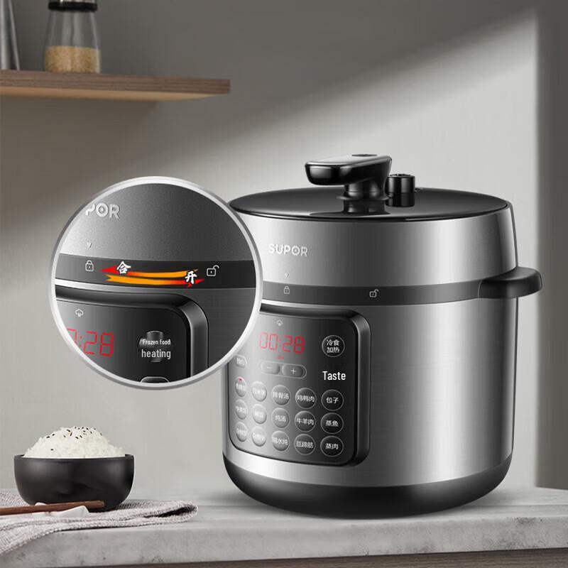 SUPOR 8L Electric Pressure Cooker CN Plug (adapter Included)