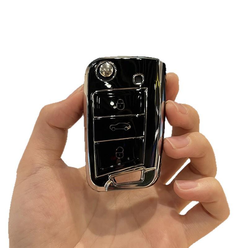 Volkswagen Key Case for Lavida, T-Cross, T-Roc, Tayron, Tharu, Tacheng GTE, Passat - Exquisite Folding Shell.