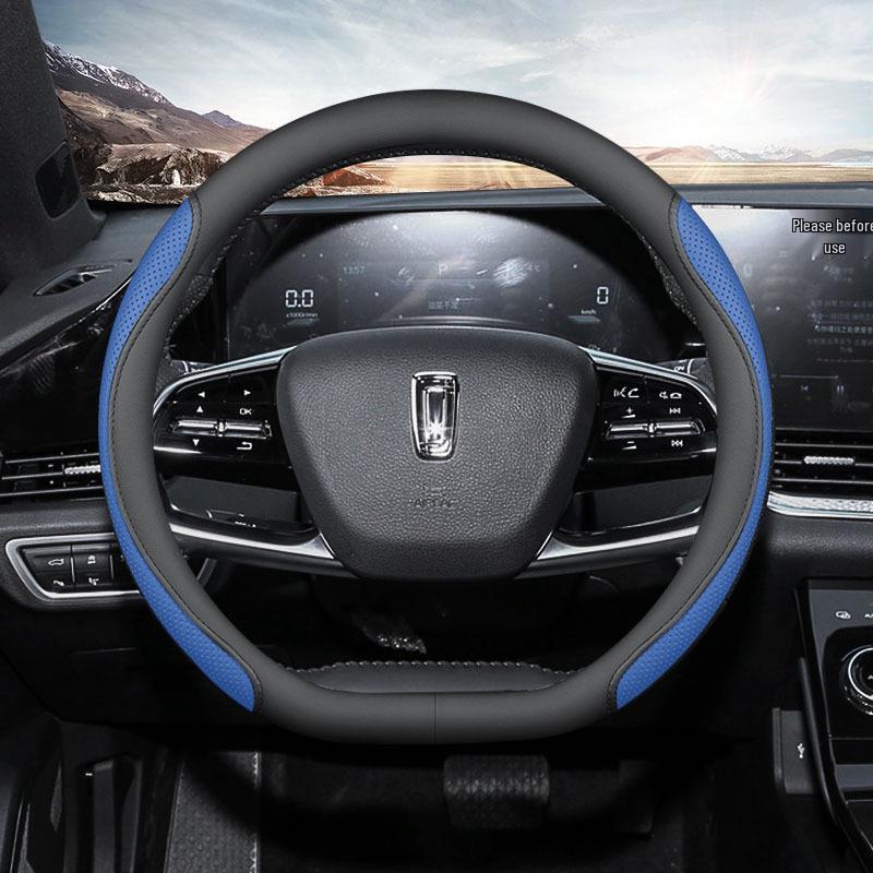 Bestune Universal Car Steering Wheel Cover - Non-Slip & Breathable Four Seasons Design for T99 T77 B70 E01 T33 Vehicles