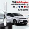 Vehicle Dedicated Exclusive For BYD Dolphin 2021-2025 BNA1 Paint Repair Pen Touch Up Scratch Remover DIY Auto Accessories Black
