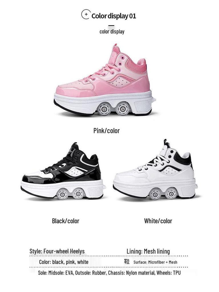 XSZ Παιδικά Πατίνια Τεσσάρων Τροχών: Κουλ, Αναδιπλούμενα Πατίνια για Παιδιά και Ενήλικες