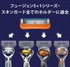Gillette Fusion Manual Shaving Razor for 10 Replacement Blades Men,