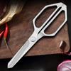 4CR13 Stainless Steel Strong Power Barbecue Chicken Bone Kitchen Scissors Household Vegetables Fish Cutting Tool
