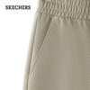 Skechers Men's Knit Comfort Athletic Shorts