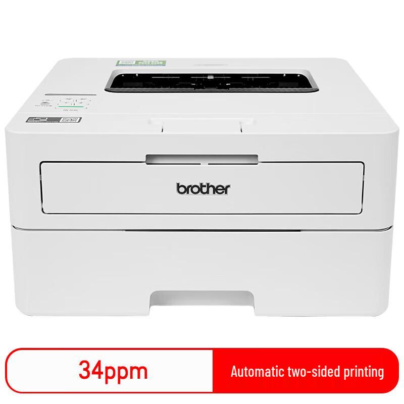 Brother Laser Printers & Multi-function Devices CN plug (adapter included)
