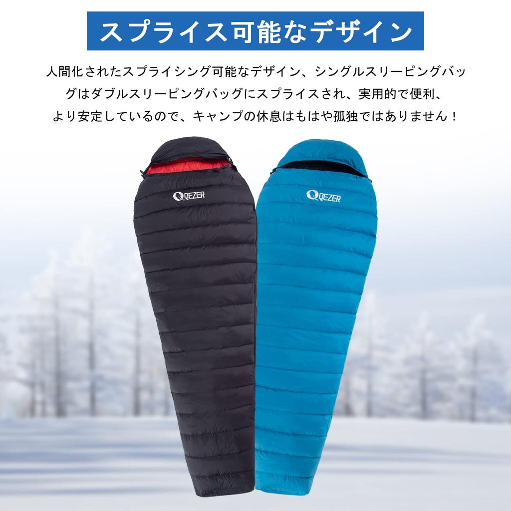 QEZER Sleeping Bag, Compact Mummy Type, 260g400g Down Filling, for Spring, Summer, Fall, 1200g Down Filling, Winter Sleeping Bag, 650FP High Quality
